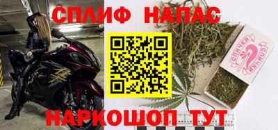 гидропоника Балашиха