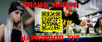 крисы Балахна