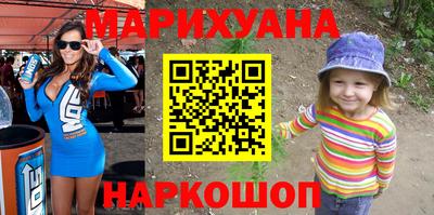 ешки Балашиха