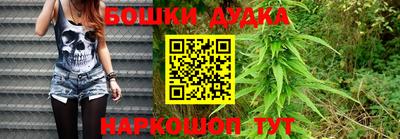 дживик Балаково