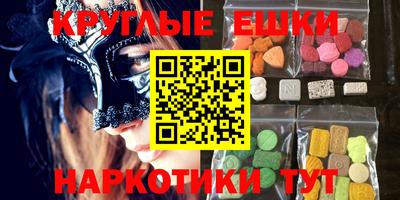 дживик Балаково