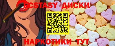 гидропоника Балашиха