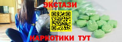 дживик Балаково