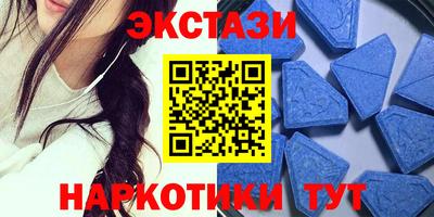 скорость mdpv Балахна