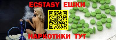 дживик Балаково