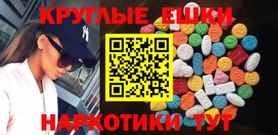 дживик Балаково