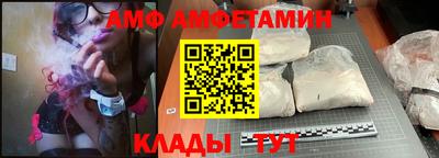 гидропоника Балашиха