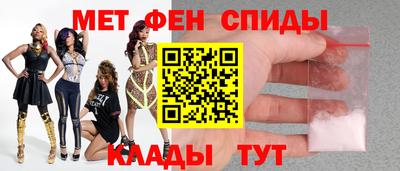 гидропоника Балашиха