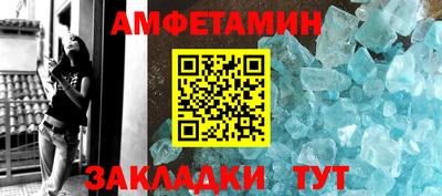 гидропоника Балашиха