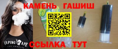 мефедрон мука Балаково