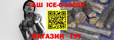 гидропоника Балашиха