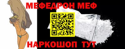 гидропоника Балашиха