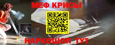 ешки Балашиха