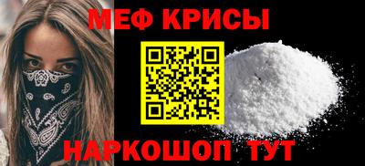 ешки Балашиха