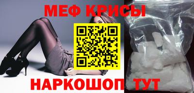 гидропоника Балашиха