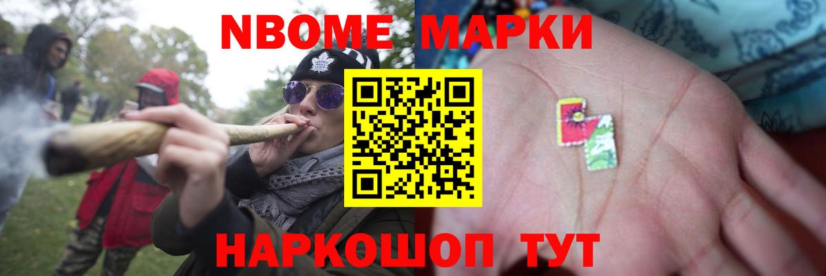 LSD-25 экстази кислота  ЛСД экстази  LSD-25 экстази кислота  Бор 