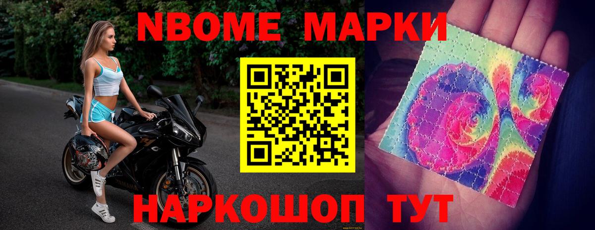 Бор  ЛСД экстази кислота  Вход с VPN  Лсд 25 экстази кислота 